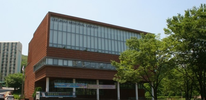 이진아기념도서관 전경사진