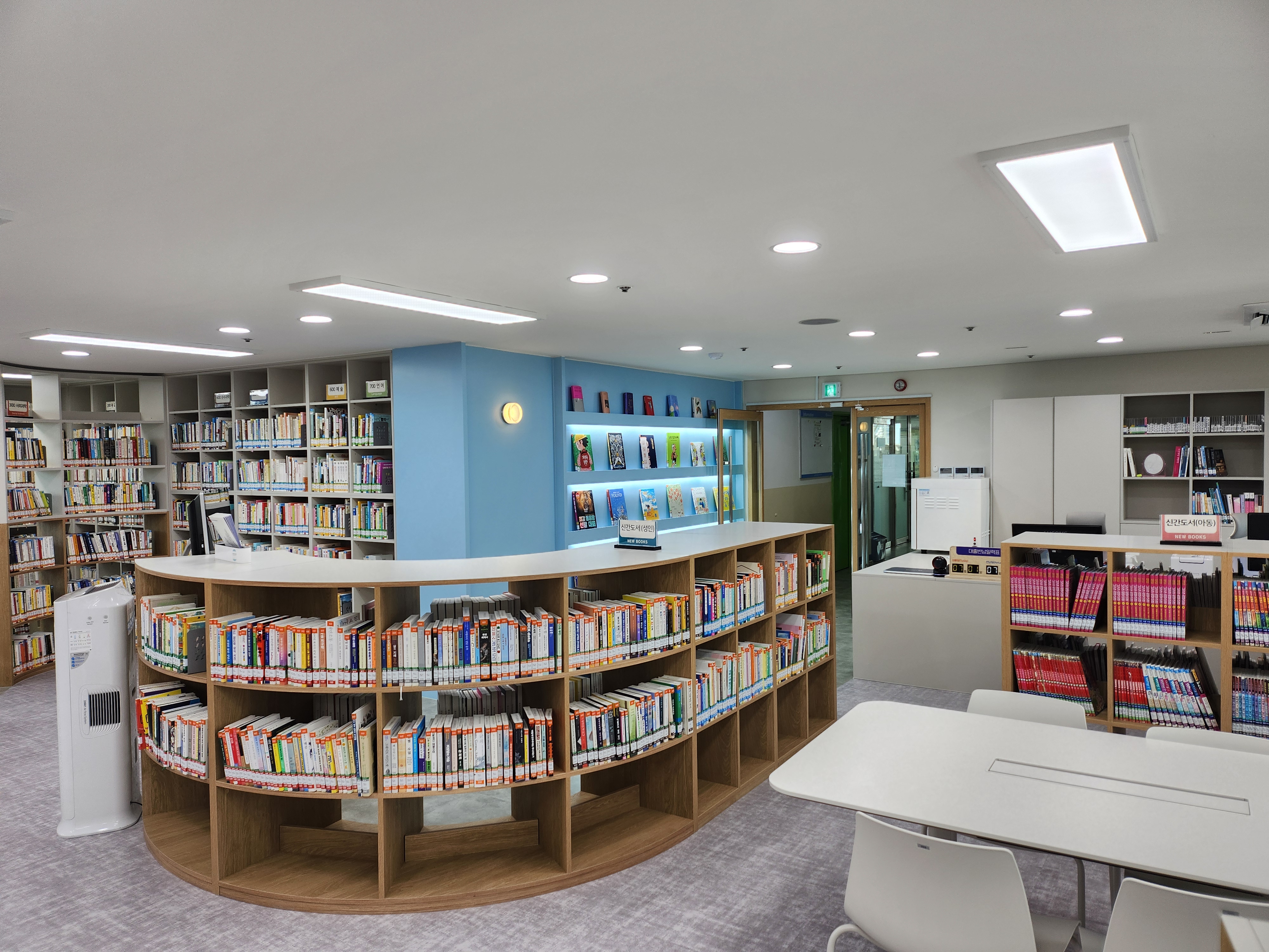 문화촌 작은도서관 전경사진