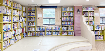 아이누리작은도서관 전경사진